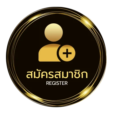 สมัครสมาชิก ดูหนัง ออน ไม่ถึง 1 นาที