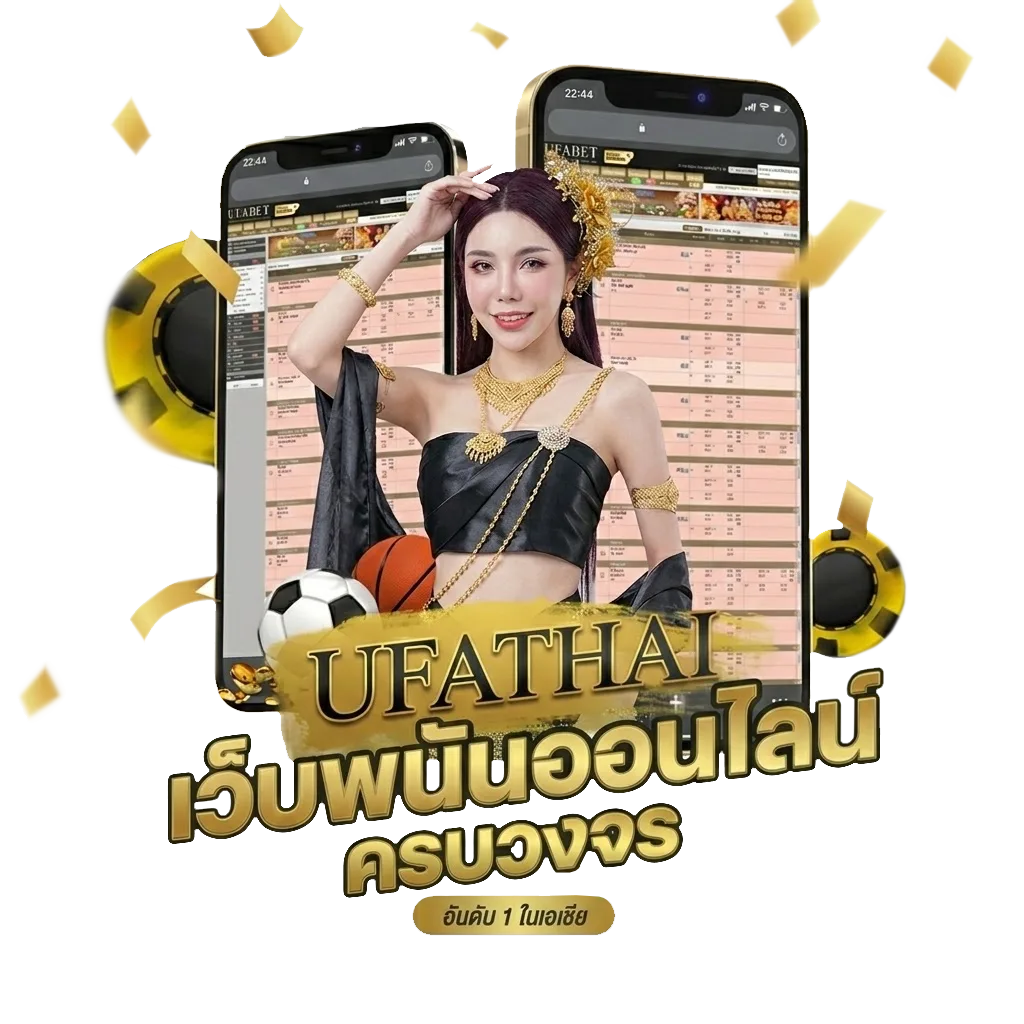 ดูหนัง ออน Bonus Banner — สมาชิกทุกคน